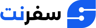 سفرنت